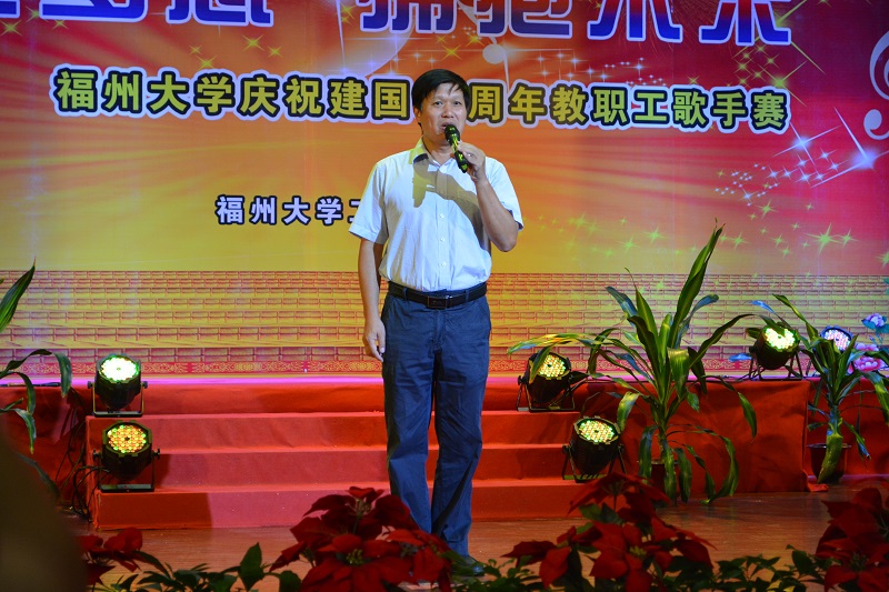 3.龚光老师演唱的《老师,我想你》获三等奖1