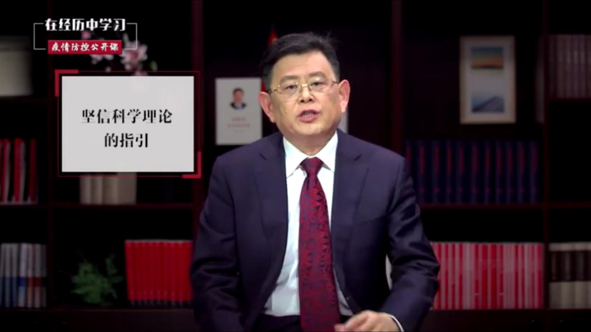 王炳林教授教导学员们要坚信科学理论的指引 王炳林教授教导学员们要坚信科学理论的指引