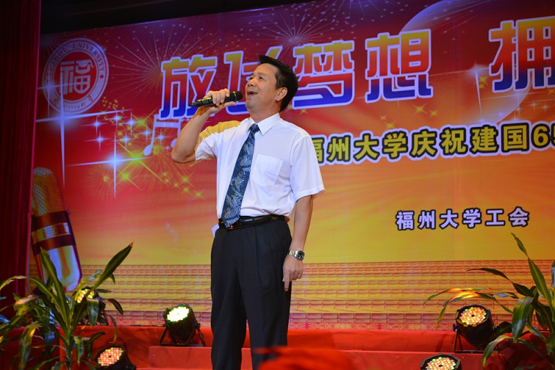 4.陈明飞老师演唱的《天边》获优秀奖